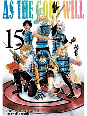 cover image of As the Gods Will the Second Series, Volume 15